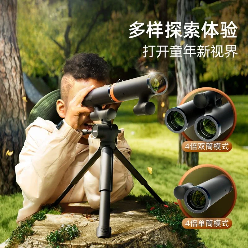 Insteekmodel HD Astronomische  - Kids Education Level recensie en prijs