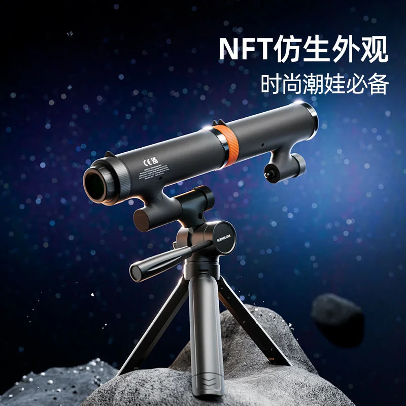 Insteekmodel HD Astronomische  - Kids Education Level recensie en prijs