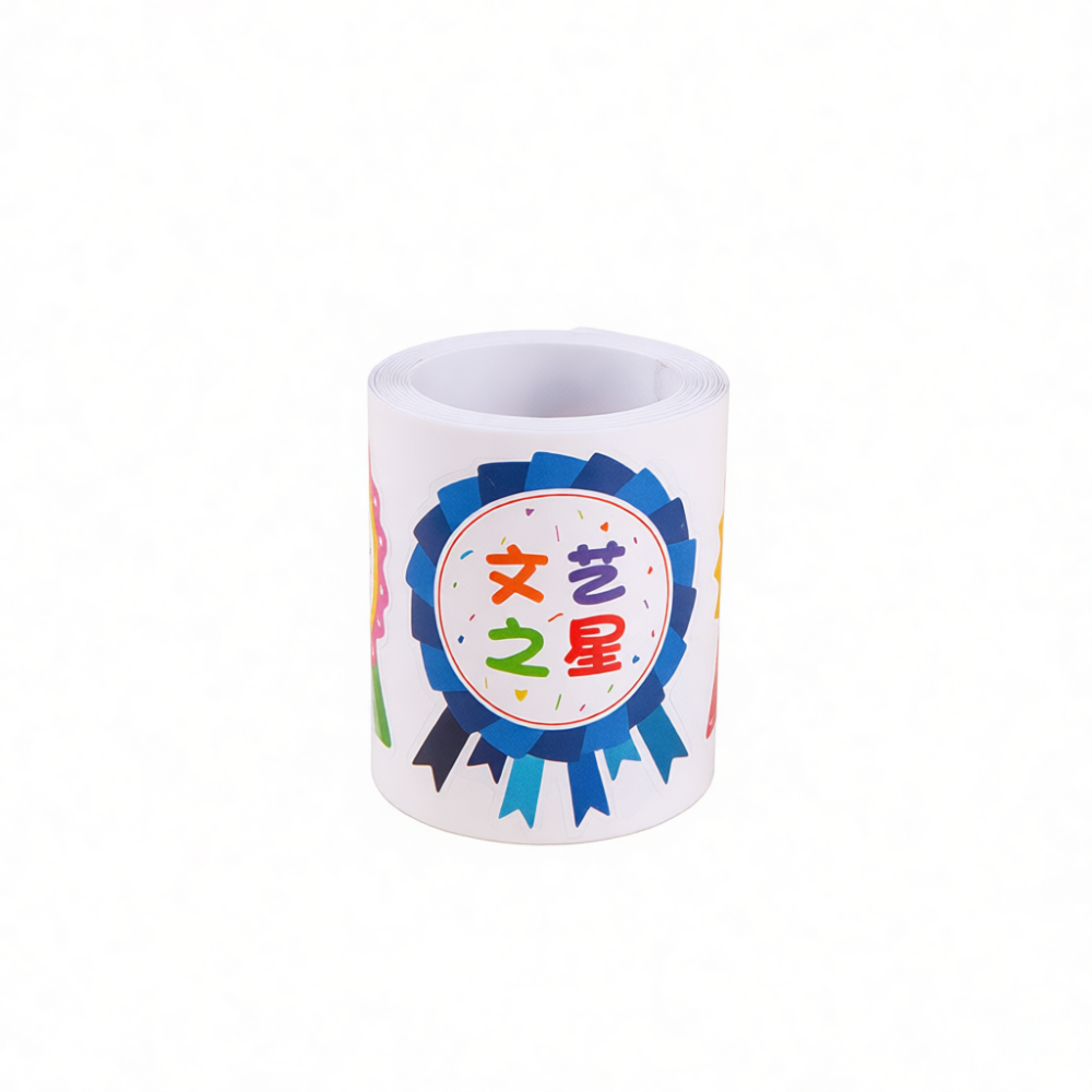 Educatieve beloningsstickers,  - Kids Education Motivation recensie en prijs
